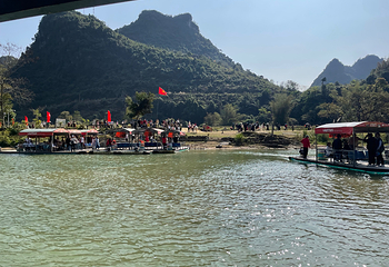 德天跨国瀑布景区第 94 张图片