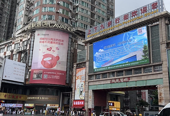 上下九步行街第 35 张图片