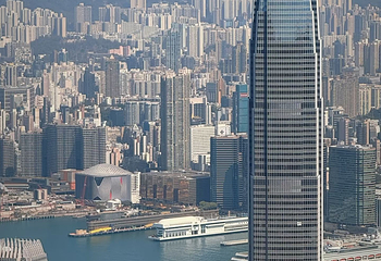 太平山顶第 141 张图片