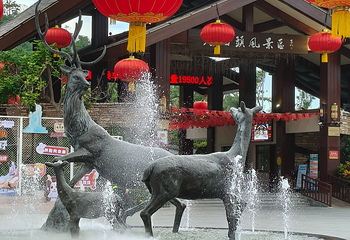 鹿回头风景区第 88 张图片