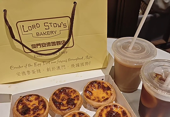 澳门安德鲁饼店第 30 张图片