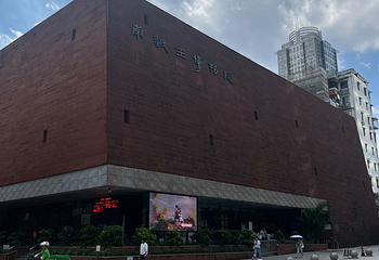 南越王博物院(王宫展区)第 99 张图片
