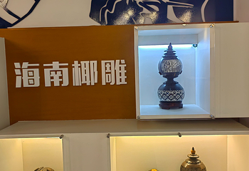 春光椰子王国第 11 张图片