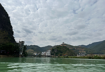巴马百鸟岩第 44 张图片