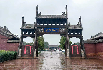 镇国寺第 61 张图片