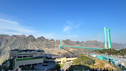 花江峡谷大桥桥旅融合服务区第 28 张图片