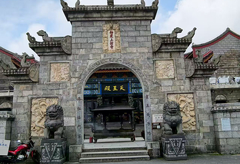 南岳衡山风景名胜区第 88 张图片