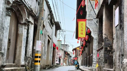 章安老街第 1 张图片