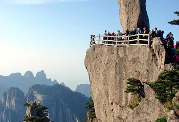 黄山风景区第 329 张图片