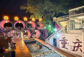 南山有烧烤(崇文路店)第 2 张图片