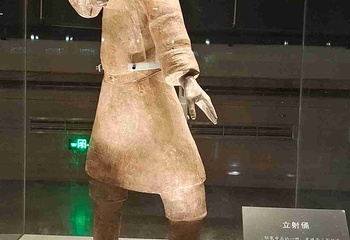 秦始皇帝陵博物院(兵马俑)第 564 张图片