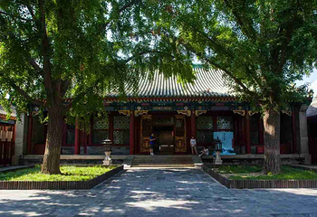 恭王府第 119 张图片