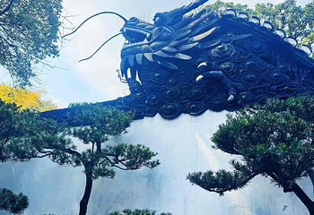 豫园第 147 张图片