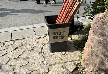 世博文化公园第 211 张图片