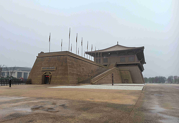 大明宫国家遗址公园第 93 张图片