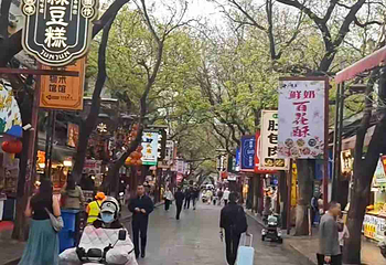 回民街第 94 张图片