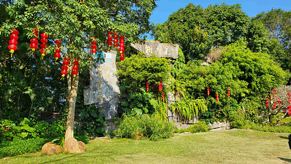 湖光岩风景区第 25 张图片
