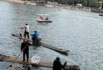 龙虎山风景名胜区第 165 张图片