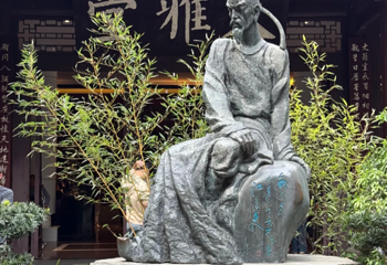 杜甫草堂第 317 张图片