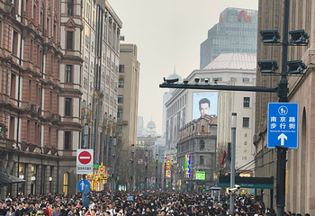南京路步行街第 127 张图片