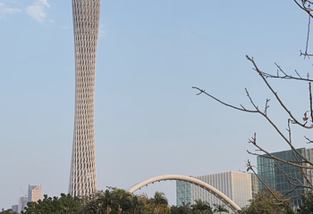 二沙岛第 41 张图片