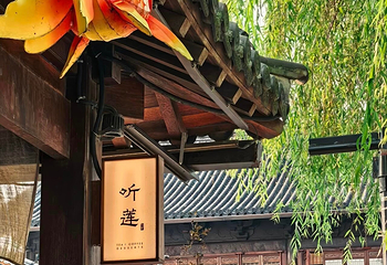 锦溪古镇第 45 张图片