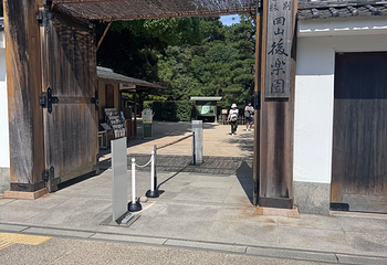 冈山城第 33 张图片