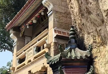 云洞岩风景名胜区第 102 张图片
