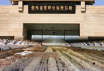 秦始皇帝陵博物院(兵马俑)第 382 张图片