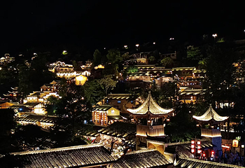 望仙谷第 219 张图片