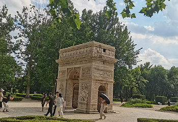 世界公园第 97 张图片