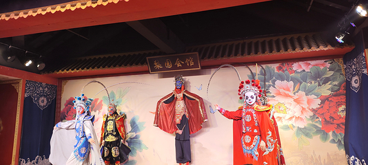 梨园会馆-非遗川剧变脸演出(文殊院店)第 88 张图片
