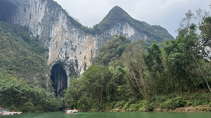 紫云格凸河风景名胜区第 36 张图片