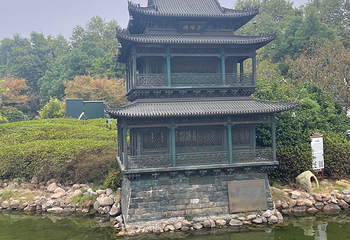 岳阳楼景区第 131 张图片
