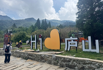 庐山风景名胜区第 129 张图片
