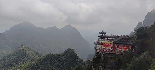 北帝山旅游区第 54 张图片