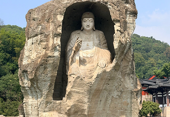 绍兴柯岩风景区第 126 张图片