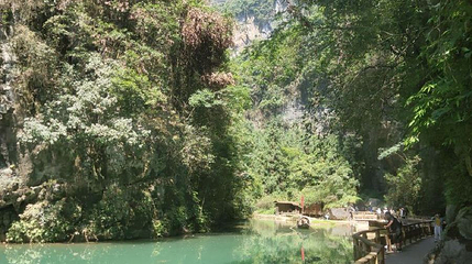 武隆天生三桥风景区-岩溶泉第 1 张图片