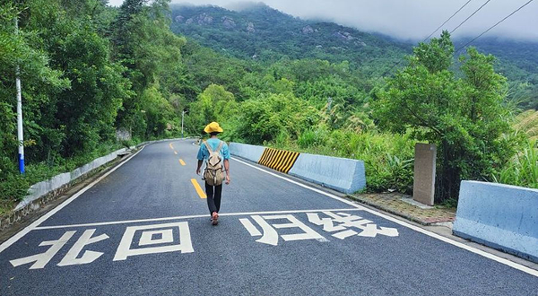 黄花山北回归线网红打卡线
