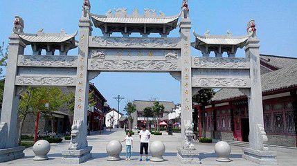 黄水河湿地公园第 1 张图片