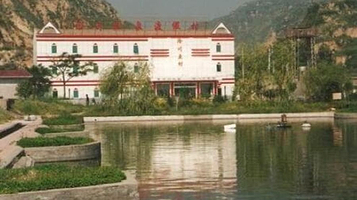 洽川温泉度假村