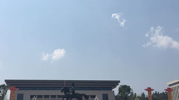 砚山县民族剧院