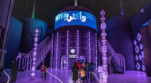 TAKENDA Boulevard Riyadh City