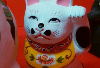 招财猫美术馆第 11 张图片