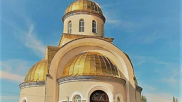 Church of Saint Joseph the Betrothed