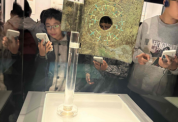 上海博物馆(东馆)第 59 张图片
