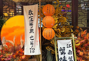 德福巷第 2 张图片