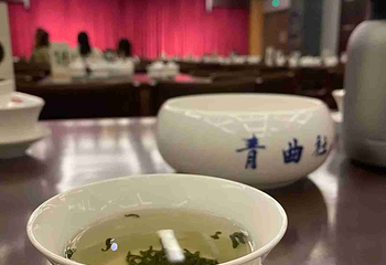 青曲社第 32 张图片