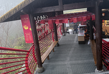 阳朔如意峰索道景区第 114 张图片