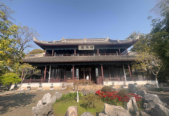 南湖景区第 32 张图片